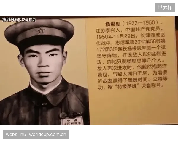 主帅雅金的战术延续性是优势,但阵地进攻手段仍需丰富。 主帅雅金的战术延续性是优势,但阵地进攻手段仍需丰富。